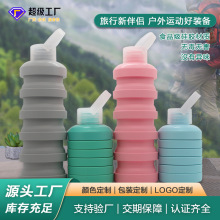 �羳��Ʒ����s�\���ۯBˮƿ��y�S�ֱ������ˤ���z�ۯBˮƿˮ��