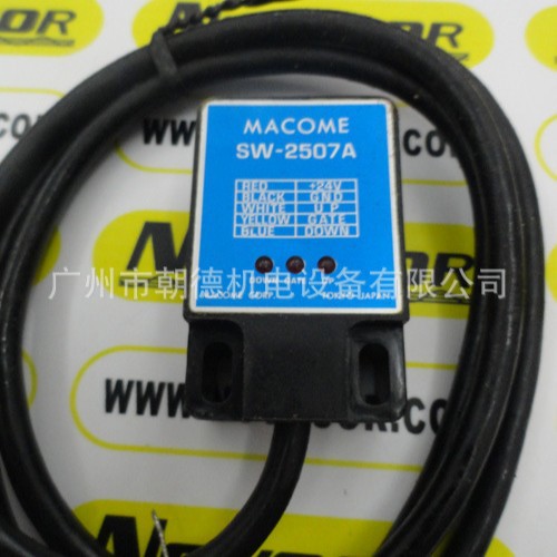 SW-2507A  MACOME   传感器