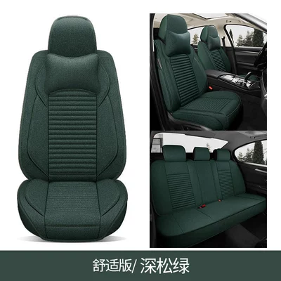 cushion full set of five-seat: Four Seasons Pad - deep-pine-green-comfort-edition-3