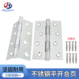 ���]304���P�ƽ�_��������S���qľ�T��퓼Ӻ��X�Ͻ��T���b�q�