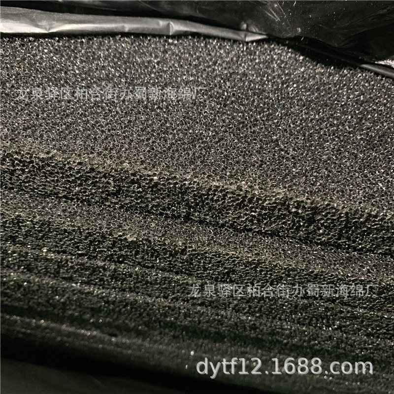 防尘海绵/开孔防尘海绵/透气防尘海绵/网状防尘海绵/细孔防尘海绵