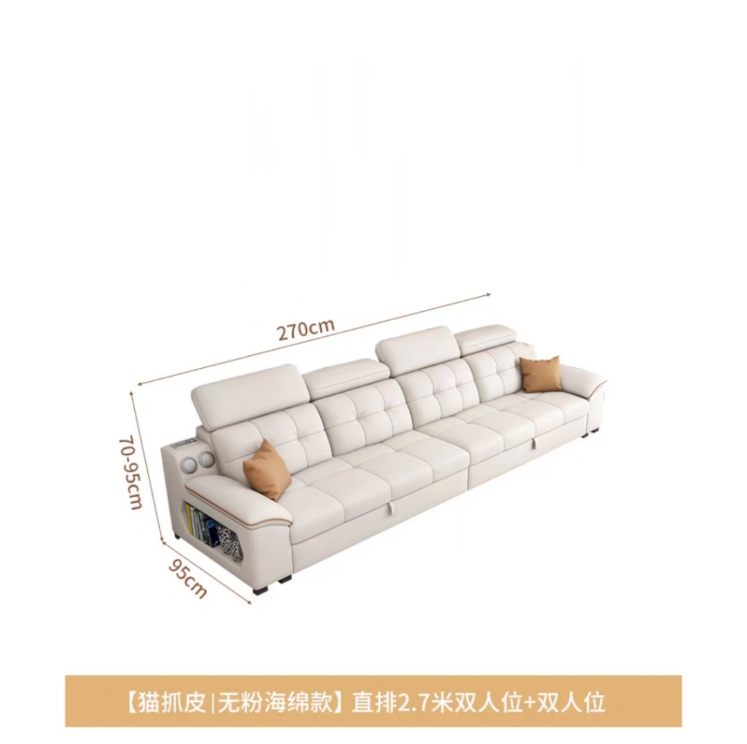 더블 + 더블 [ 2.7m ] 스펀지 버전 수입 고양이 스크래치 가죽