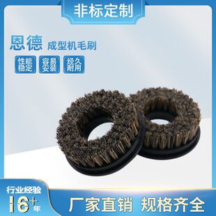 �����F؛ֱ�N���͙Cëˢ���£�46mm��75�� 9mm��ë�L