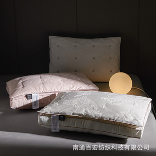 Double-Layer Silk Pillow, Neck Protection, High Pillow, Five-Star Hotel Special Ultra-Soft Pillow Core, Cervical Spine Protection, Home Adult Sleep Aid