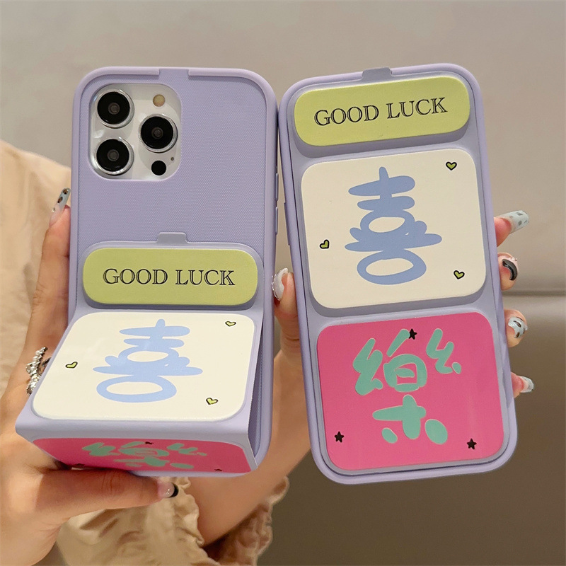 Capa de alegría creativa para iPhone16promax funda para teléfono móvil simple Apple 15pro nuevo 14/13