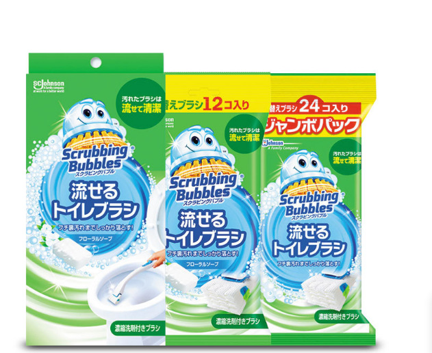 微信截图_20230108200845