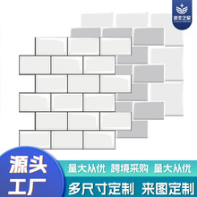 创意自粘白砖3d立体滴胶墙贴 防水油污室内装饰壁纸墙纸 厂家直销
