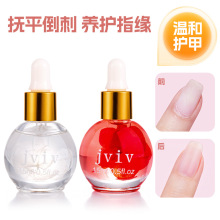 �¿������o���͠I�BҺ���׹��߷�����ָ���͎��ɻ��I�B�����l