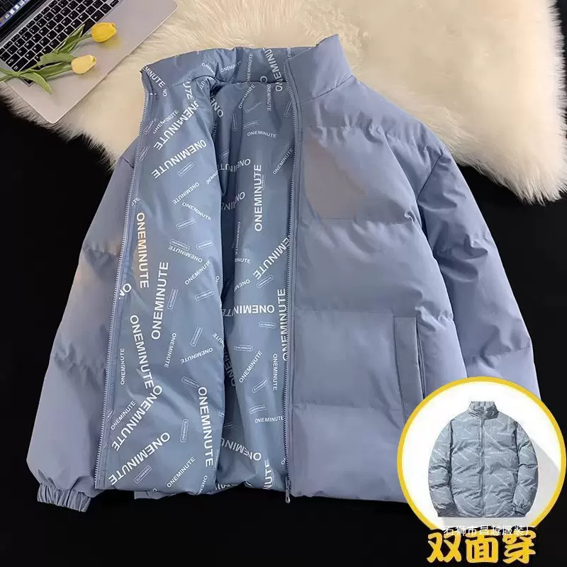 双面穿羽绒棉衣男士冬季加厚保暖面包服宽松棉服冬装外套棉袄子潮