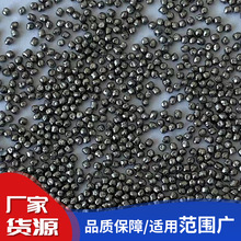 ȫ䓽zĥ菊쇊ɰPSЏSýĥ䓽zĥ