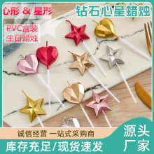 �S�����l����ɫ�ʯ��������Ϟ�T3D���w����ǻ�Y�Ɍ����յ���