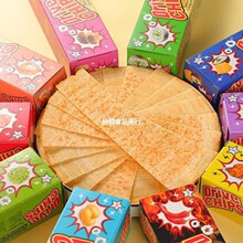 俄罗斯进口长条薯片休闲小零食礼包非油炸解馋追剧原装临期