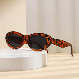小框猫眼太阳镜新款小脸高级感欧美复古墨镜潮个性太阳眼镜R3064