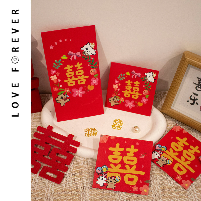 Wedding Special Red Envelope 2025 New Cartoon Creative Red Envelope with Gift Long Newlywed Red Envelope Bag with Happy Words Wedding Special Red Envelope 2025 New Cartoon Creative Red Envelope with Gift Long Newlywed Red Envelope Bag with Happy Words