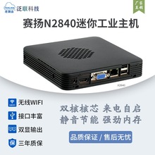 ���p���������C�������X΢�͹��I���ؙC�ݿ͑��CN2840녽K��