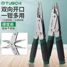 �๦��䓽z�Q�������Q�Ӽ���Q�Q�^�Q�����Q�����Q늹���Ƥ�Q