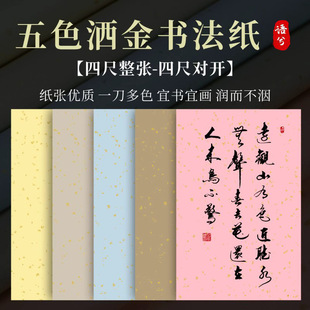 ��ʞ���������ĳ߲�ɫ����{�ĳߌ��_������ȫ����չ���ð�����