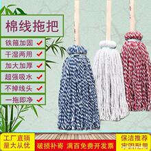 ������ʽ�ϰѼӴ�A�^ľ�U�ղ��޾�����ˮ�q�Ƶ���I�����ϰѲ��l