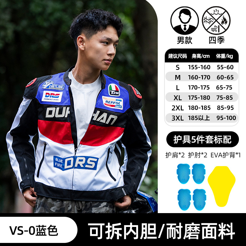 VS05�ļ���ź�Ħ�г����з� �ֳ�������ĥţ�򲼿ɲ�ů�ڵ�