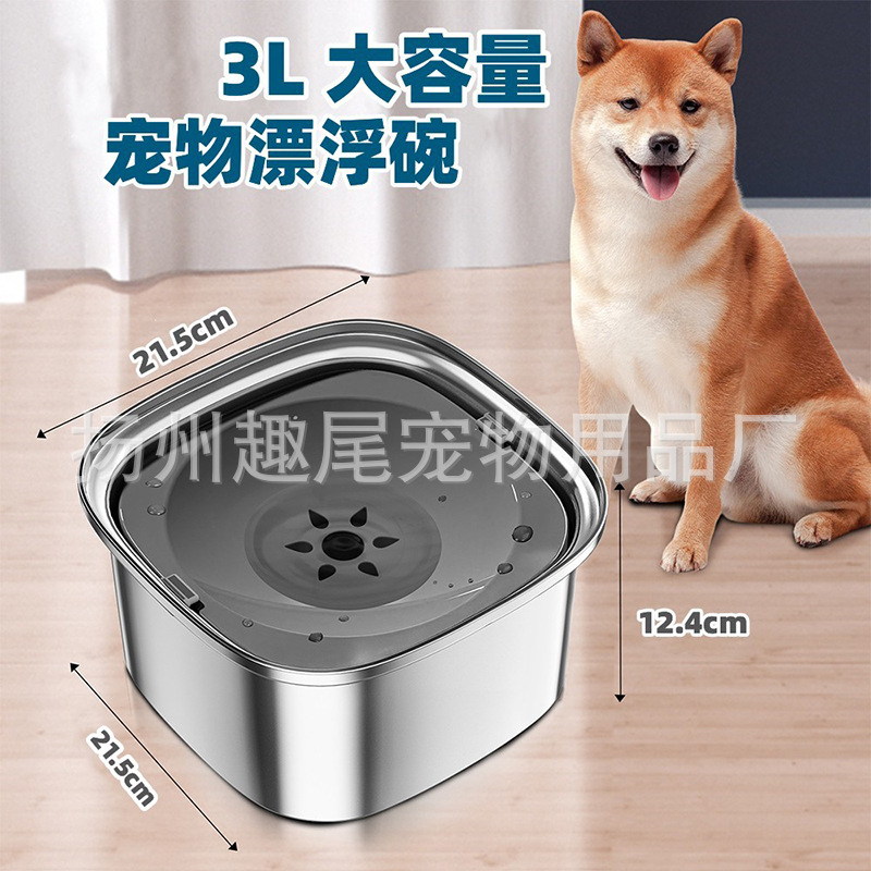 Venta al por mayor de acero inoxidable para mascotas tazón de agua anti-golpe gato bebedero perro tazón especial de acero inoxidable para mascotas tazón flotante
