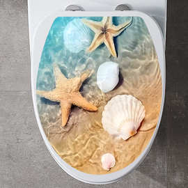 跨境创意3D海滩贝壳海星卫生间马桶贴家居装饰墙贴自粘画防水防油