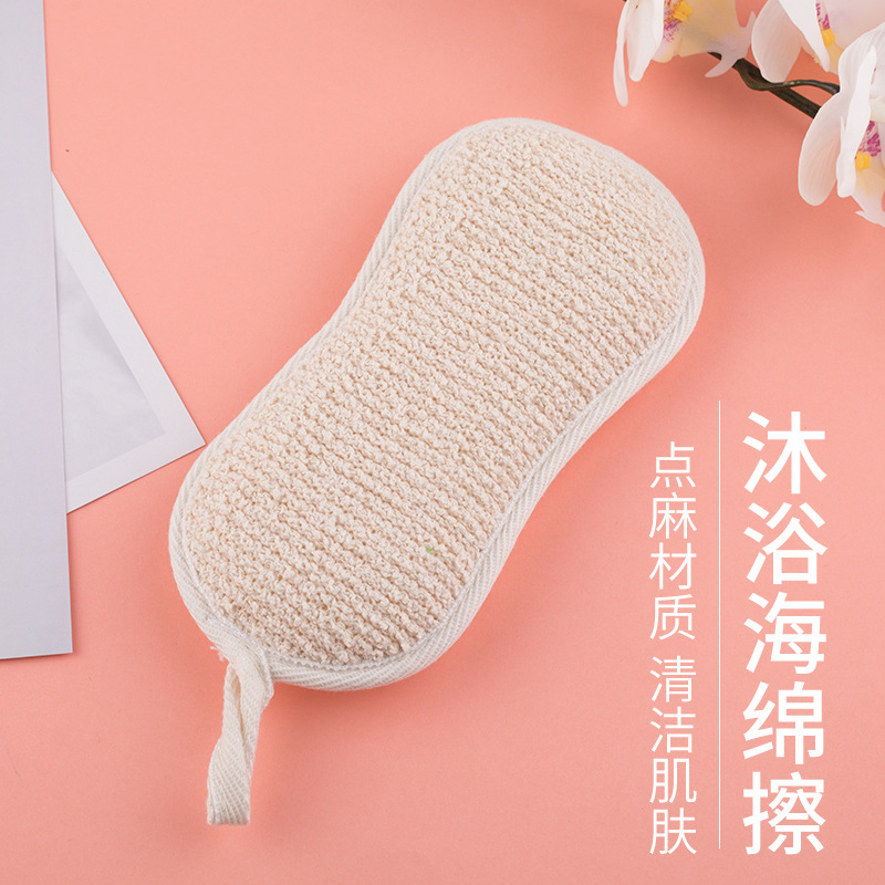 Linen Bath Towel Foaming Bath Towel Decontamination Bath Cleaning Bath Towel Skin Double-Sided Use Anti-Slip Deep Cleaning Linen Bath Towel Foaming Bath Towel Decontamination Bath Cleaning Bath Towel Skin Double-Sided Use Anti-Slip Deep Cleaning