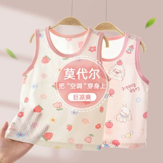 婴儿背心女童吊带夏季薄款儿童t恤莫代尔宝宝无袖上衣打底夏装男