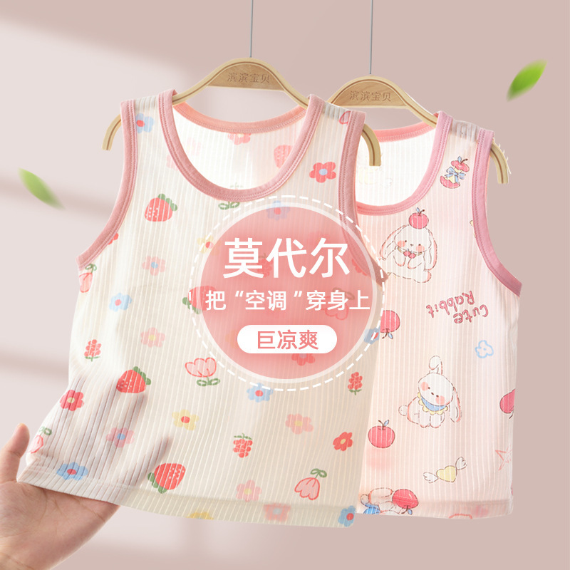 Baby Vest for Girls, Summer Thin Modal Sleeveless T-Shirt for Children, Toddler Undershirt, Summer Outfit for Boys