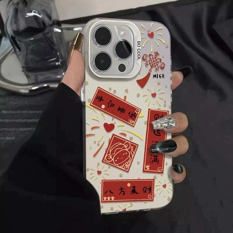 Apple, iPhone15, совместимый чехол, iPhone15 Pro, 16promax, 8, защита от падения