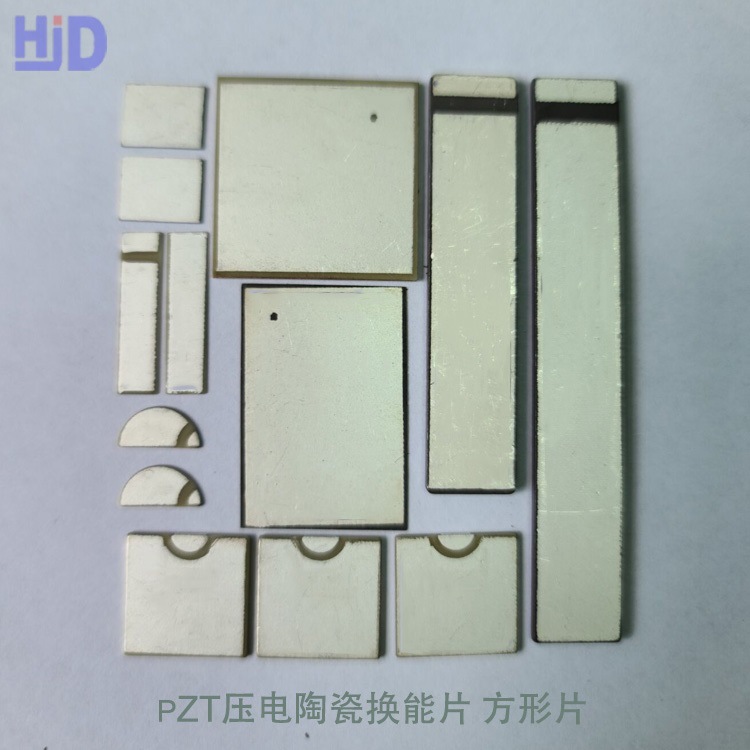陶瓷换能片-方形片2