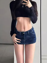 美式复古辣妹显瘦低腰半身裙子女夏修身a字包臀裙裤弹力牛仔短裙