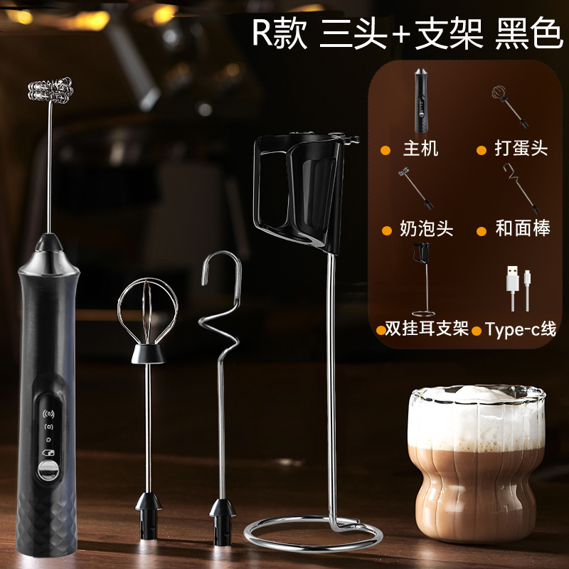奶泡器电动打蛋器咖啡家用奶泡机奶油打发机器搅拌棒手动手持便携|undefined