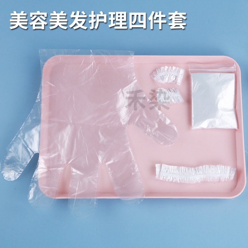 使い捨て染毛四点セット工具セット家庭用グラタンストールシャワーキャップ耳カバー手袋理髪店囲み布|undefined