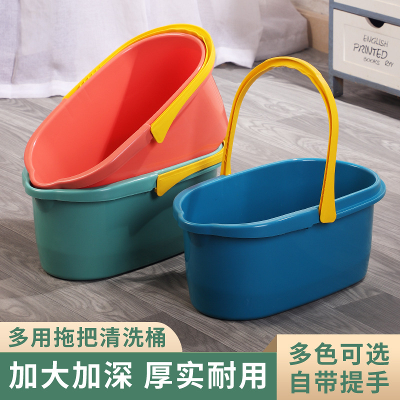 Household Rectangular Washing Mop Bucket Thickeneded Plastic Mopping Bucket Collodion Satchel Flat Mop Bucket Lightweight Single Bucket Household Rectangular Washing Mop Bucket Thickeneded Plastic Mopping Bucket Collodion Satchel Flat Mop Bucket Lightweight Single Bucket