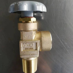 QF-8 oxygen valve 40L oxygen valve oxygen cylinder valve carbon dioxide cylinder valve QF-42 QF-6