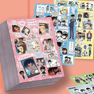 8������̽������Ĥ�N��������ϵ�Ӯ��b��֙C��ƴ�N�زķ�ˮ�N��