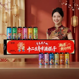 啤酒;酒架;其他食品加工