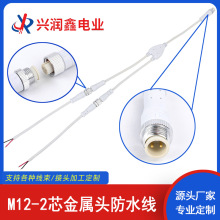 M12-2о^ˮYͨһ϶ԴˮBӾB2PӾ