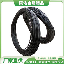 镀锌退火黑铁丝多股丝 合股丝 出口1.25mm 2股  7股不锈钢铁丝