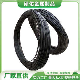 镀锌退火黑铁丝多股丝 合股丝 出口1.25mm 2股  7股不锈钢铁丝