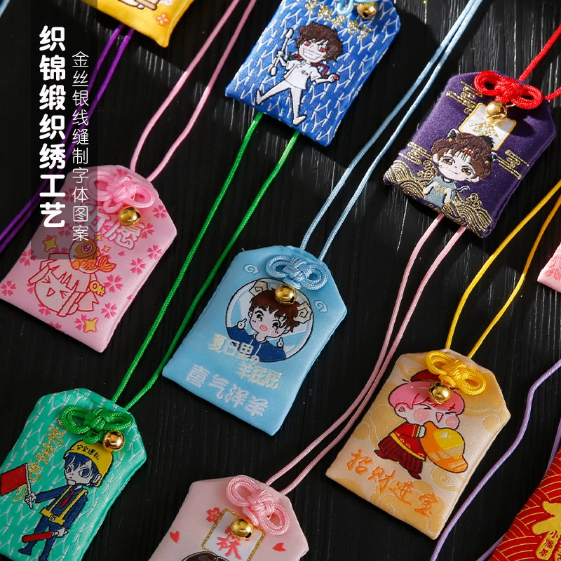 Юй Сян и Фэн Ю Шоу мультфильм маленький саше автомобиль висит кулон Пинг Фу мешок вышивка парчи мешок оптом