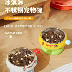 猫碗猫食盆猫咪饭碗粮碗狗碗宠物碗37M