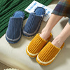 Men's non-slip keep warm winter slippers indoor platform for beloved, footwear