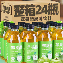 O360ml*12ƿWtOζƷO֭ζLζ