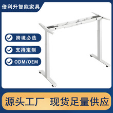 ����늄����������p늙C�p�M������s�߶������k����X�W�����ȼ�