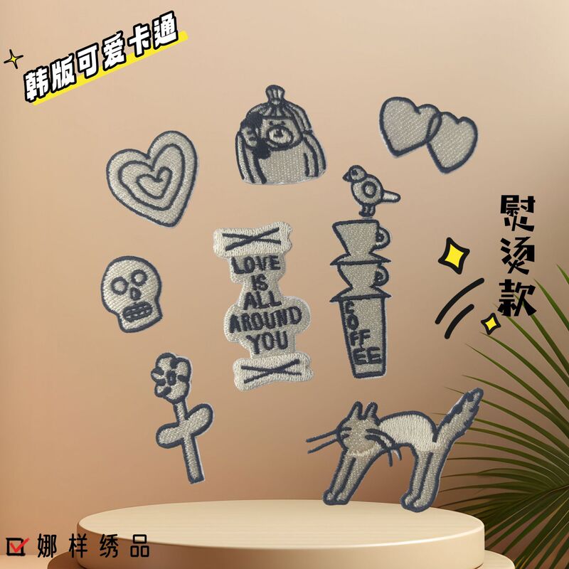 Na-style Cute Korean-style Black and White Cartoon Embroidery Sticker Short Sleeve DIY Cloth Sticker Bag Decoration Clothing Accessories Ironing Sticker Na-style Cute Korean-style Black and White Cartoon Embroidery Sticker Short Sleeve DIY Cloth Sticker Bag Decoration Clothing Accessories Ironing Sticker