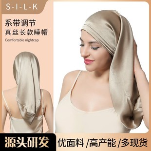 ���R�d�羳���{ϵ���LͲ��o�պ�ɣ�Q�z��z˯ñŮʿ�Ӽ��L�l60CM