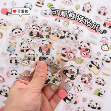 �ɐ���؈�N����ͨPET��ͯȤζ��ճ���~�N����ˮ�����ز�diyС�N��