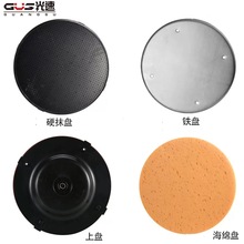 光速抹墙机配件耐磨硬盘收光机砂浆机抹盘地面墙面打磨抹平底座