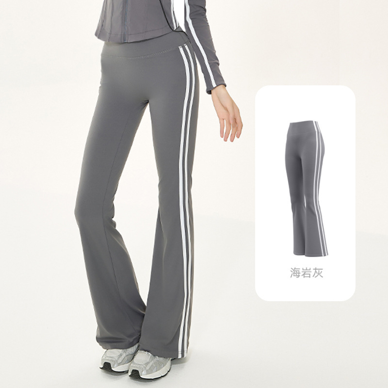 Yoga Pants Set, Sports Short Jacket, Training Fitness Breathable Quick-Dry Tank Top, Yoga Set with Flared Pants